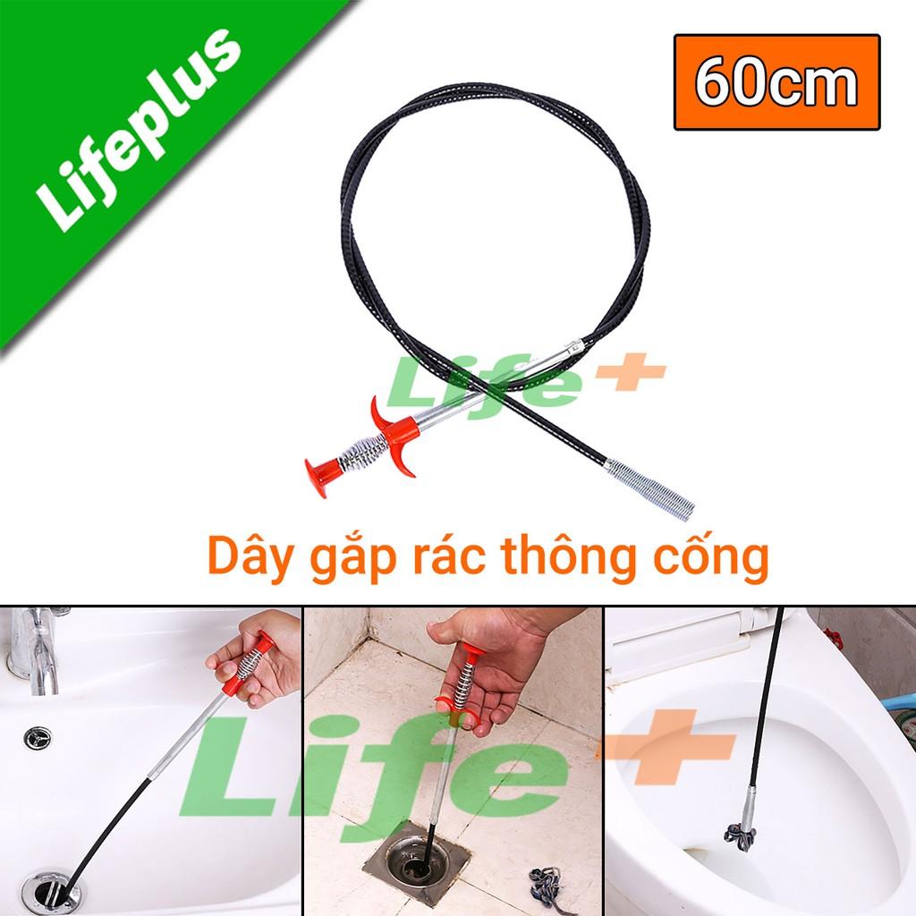 Dây gắp rác, kẹp gắp rác thông cống nhiều kích cỡ - Dụng cụ gắp rác thông cống đa năng