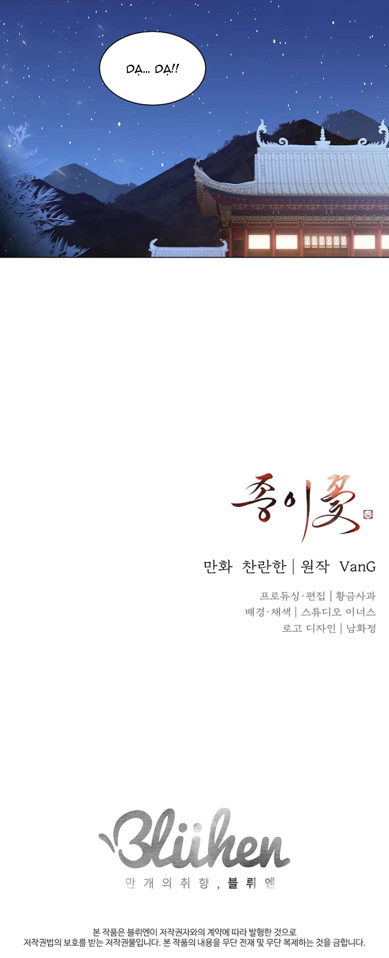 Hoa giấy chapter 41