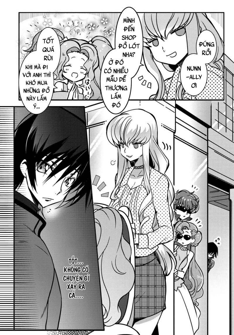kateikyoushi no lelouch-san chapter 10 18