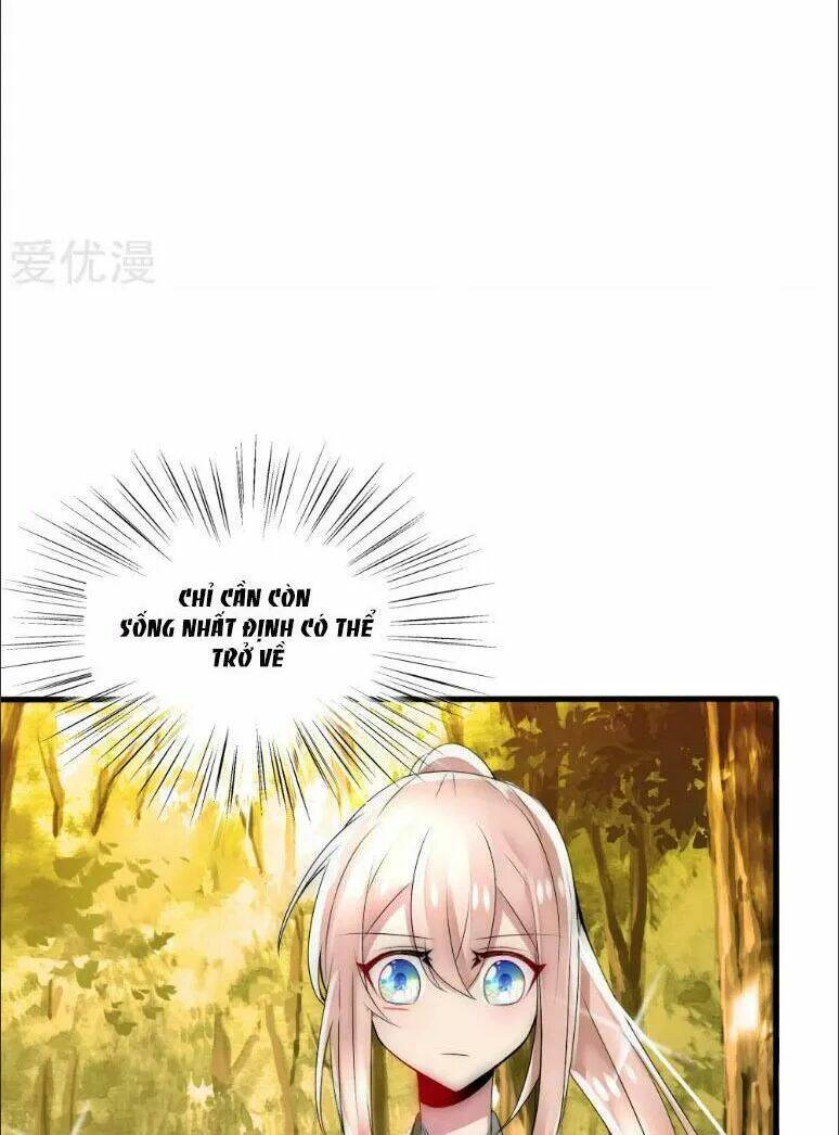 kế hoạch sủng ái của tiểu công chúa chapter 36 24