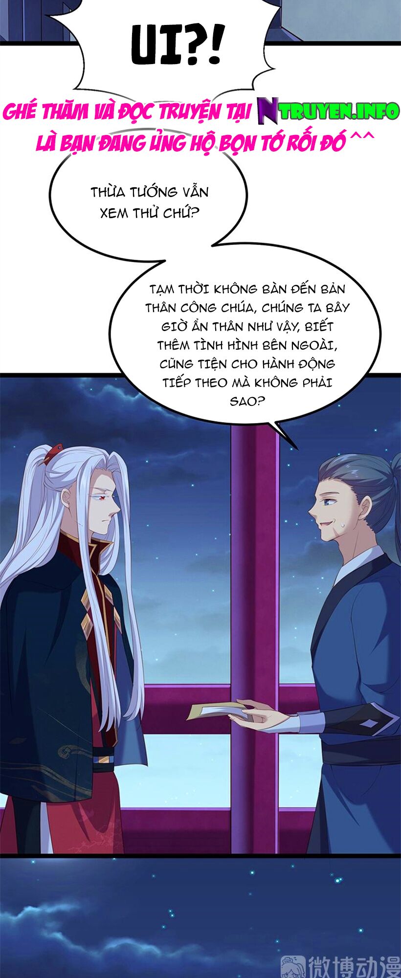 khuynh thế đế vương cơ chapter 91.1 6