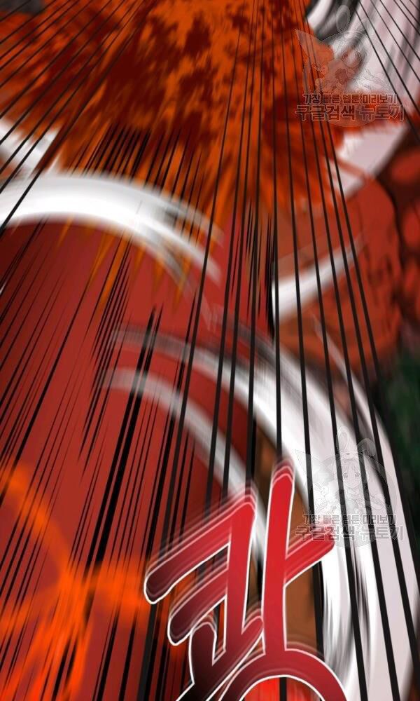 ngôi nhà kết nối với hầm ngục chapter 34 101