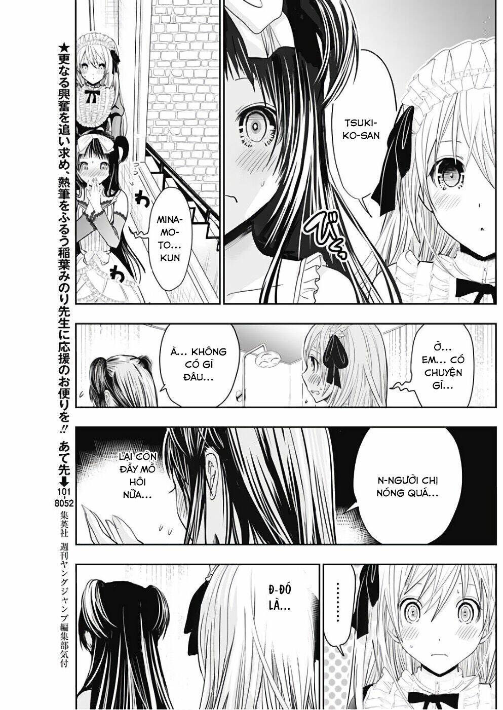 minamoto-kun monogatari chapter 300 5