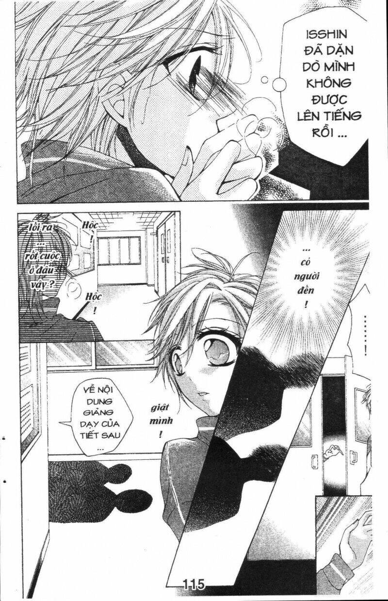 amai akuma ga warau chapter 18 15