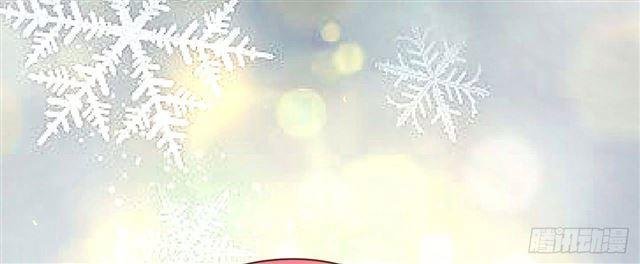 cơ trưởng ngài nhẹ nhàng thôi chapter 28 63