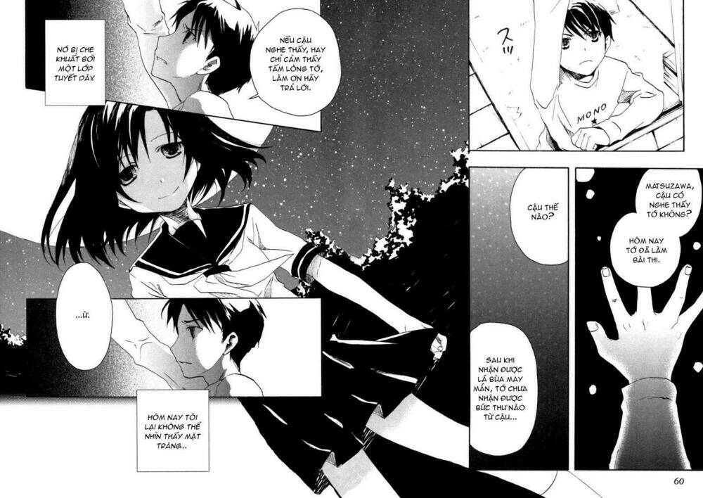 watashitachi no tamura-kun chapter 1 63