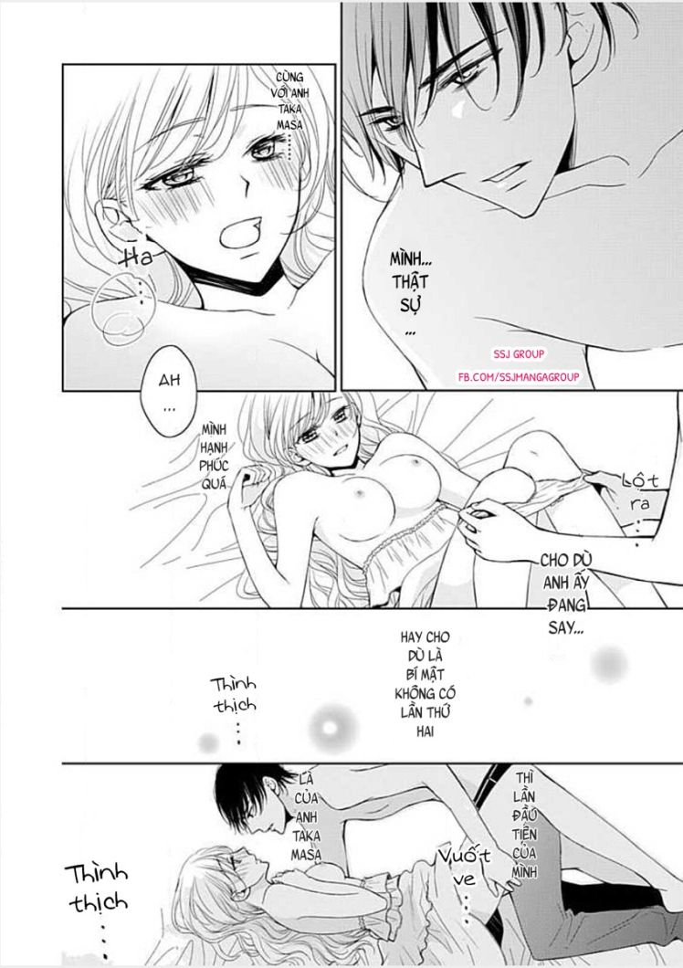 sono junketsu motto nurashite desu ka chapter 2 2