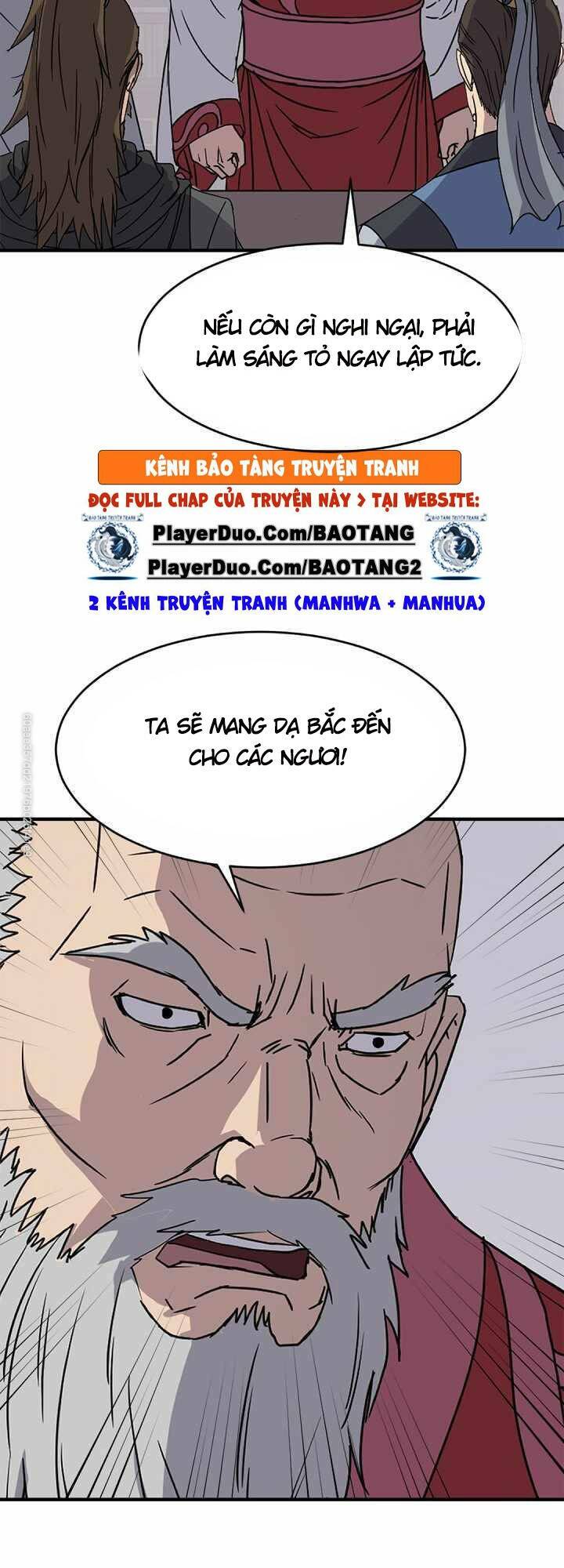 trọng sinh, bất khả chiến bại chapter 123 30