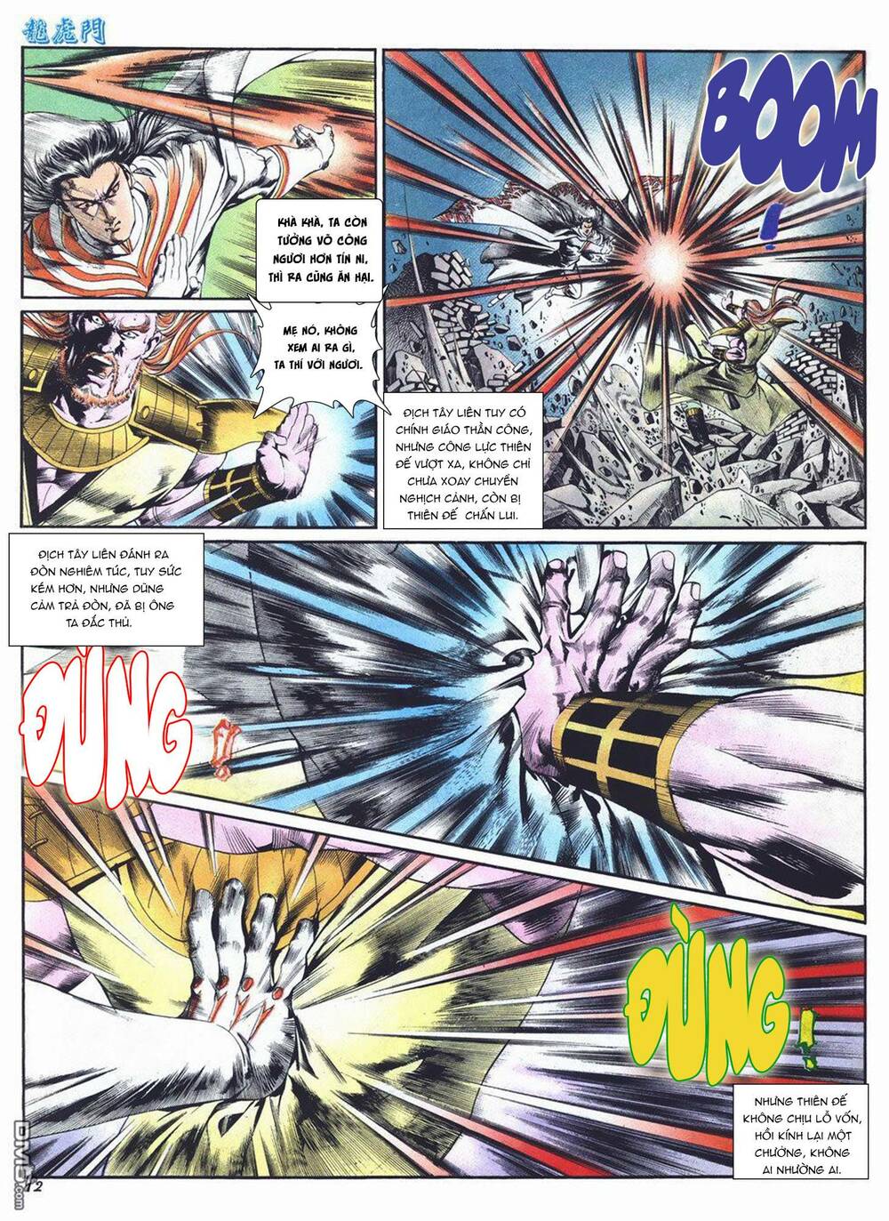 cựu tác long hổ môn chapter 1004 12