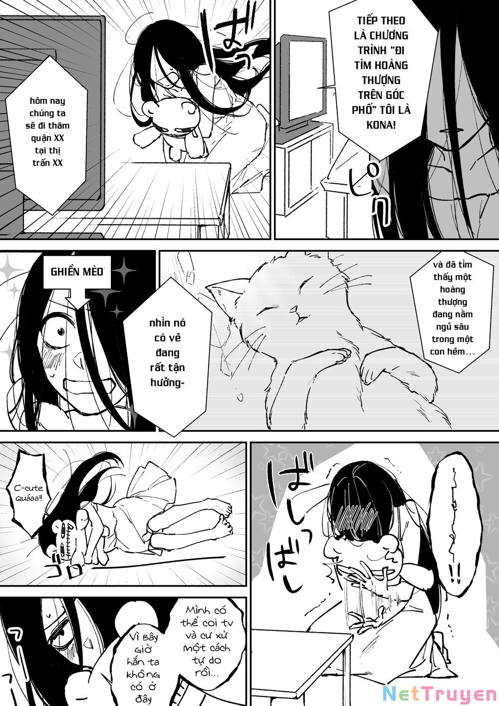 iwakutsuki bukken no yakuro-san chapter 9 2