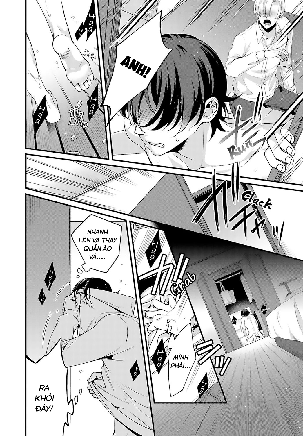 kết hôn với anh trai chapter 4.1 8