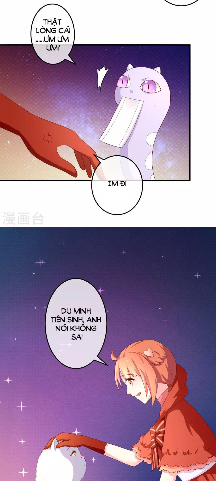 cuộc sống hào môn của vu nữ chapter 25 18