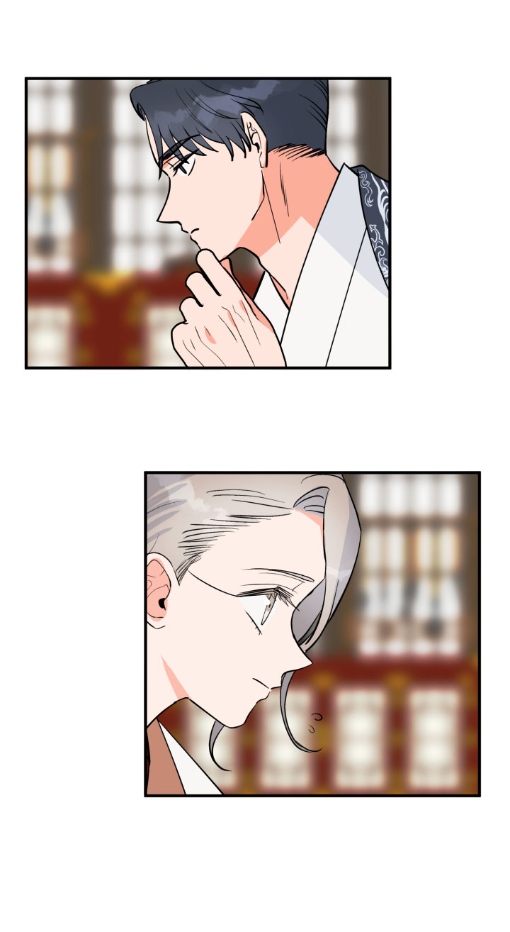 độc chủ chapter 5 41