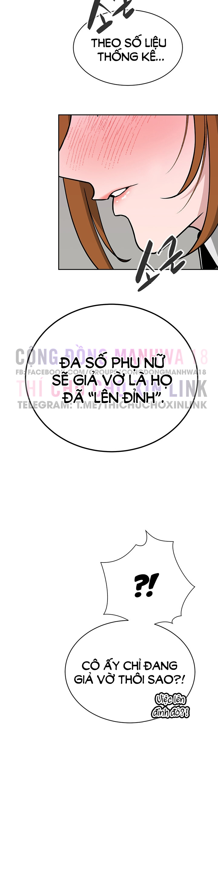 bí mật của gia tộc chaebol đời thứ ba chapter 33 12