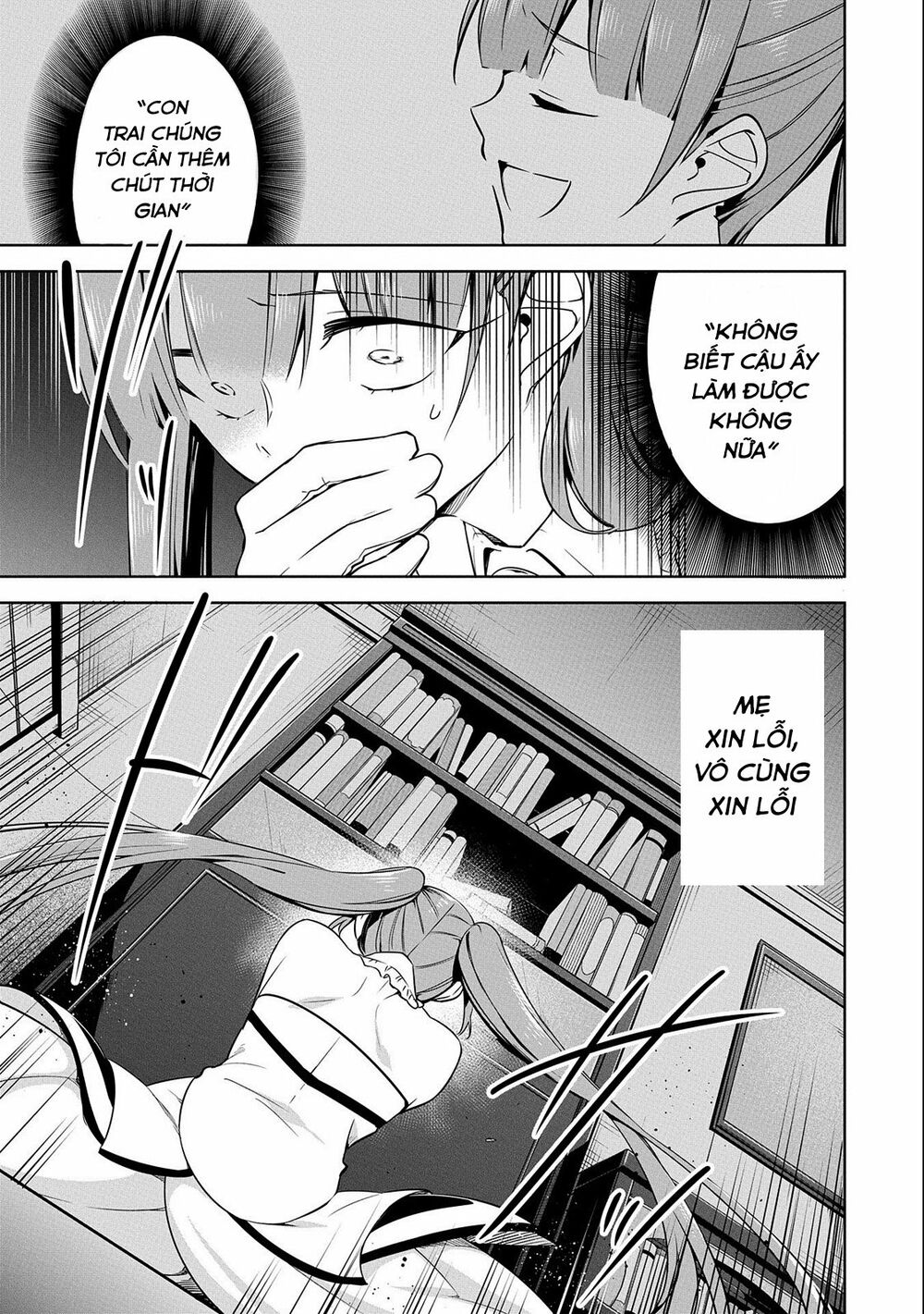 a breakthrough came out by forbidden master and disciple chapter 11 7