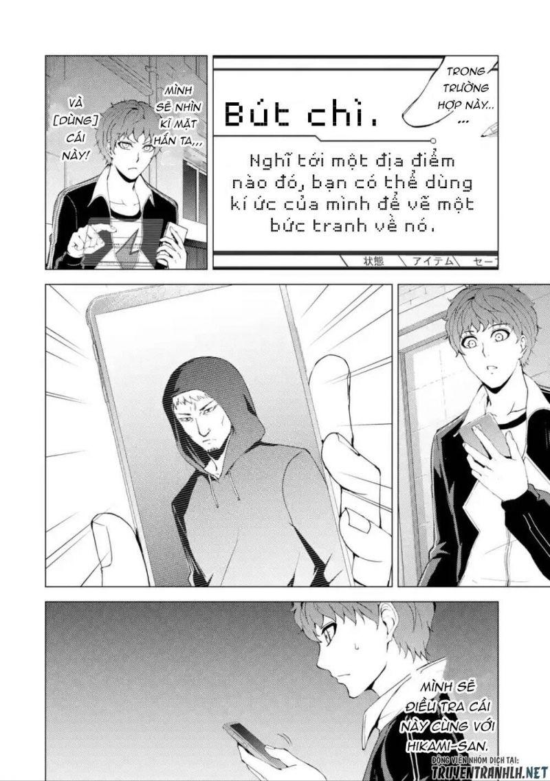 ore no genjitsu wa renai game?? ka to omottara inochigake no game datta chapter 37 46