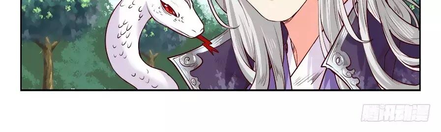 Luôn Có Yêu Quái Chapter 185 16