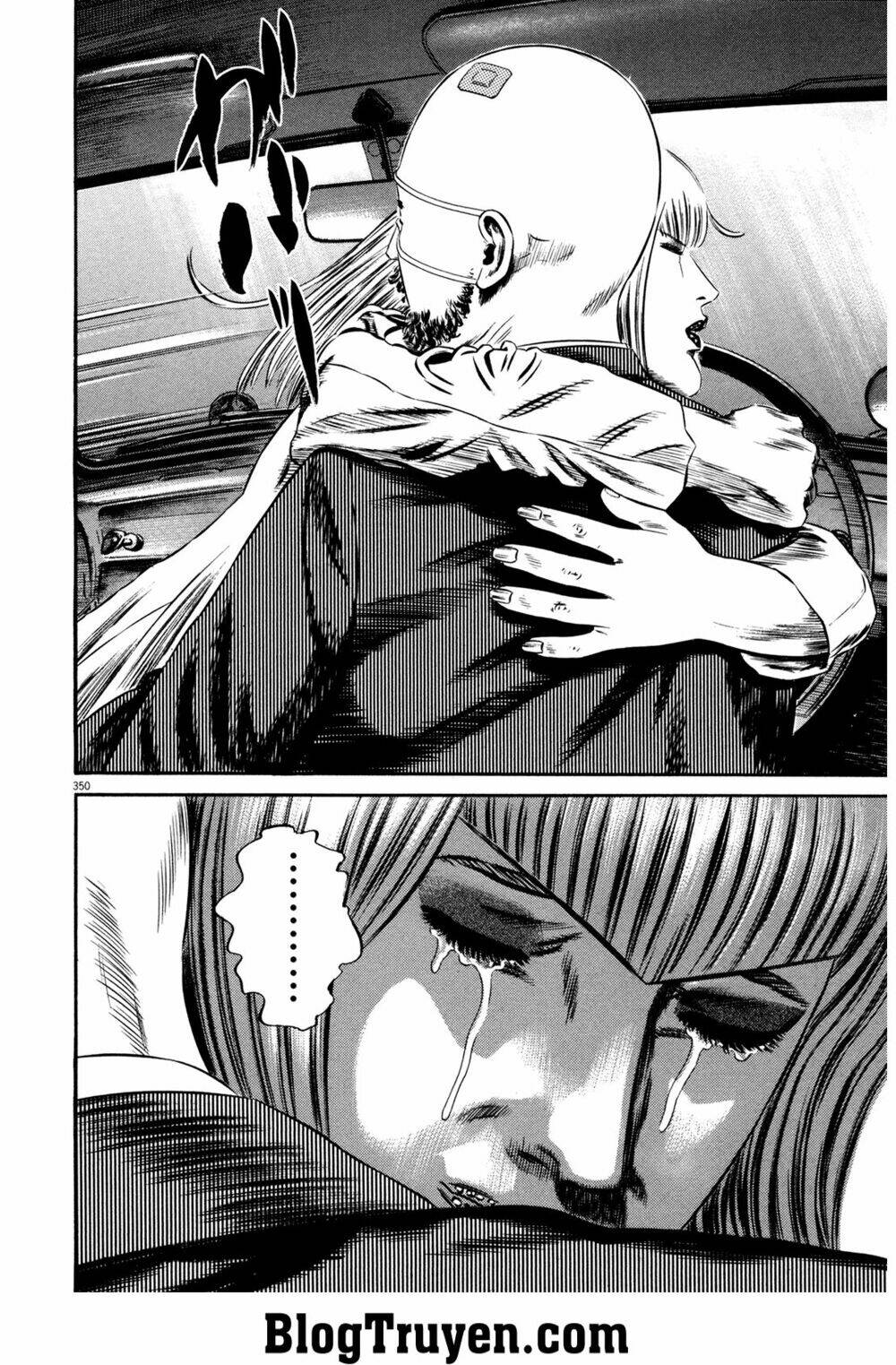 homunculus chapter 158 5