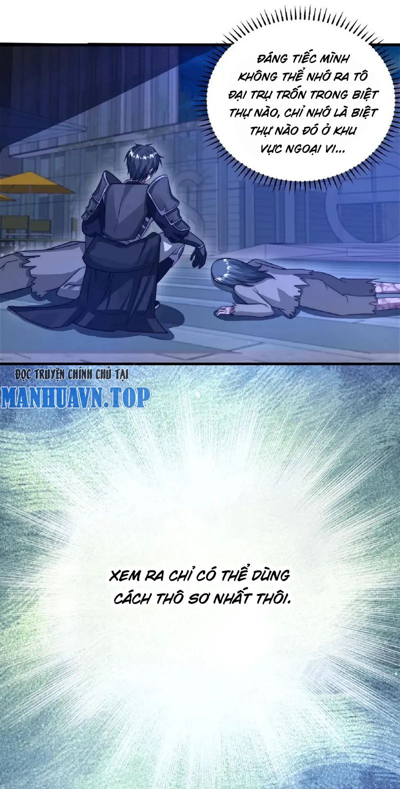 không gian hệ lão lục: dự trữ một vạn tấn thịt ngày tận thế chapter 12 7