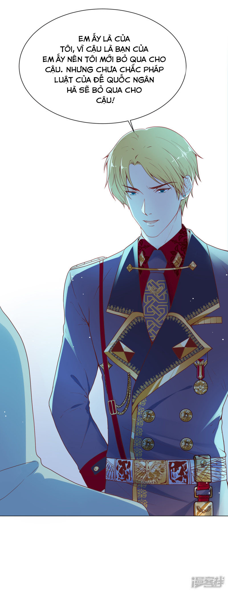 đế quốc tinh tế đệ nhất sủng hôn. chapter 31 16