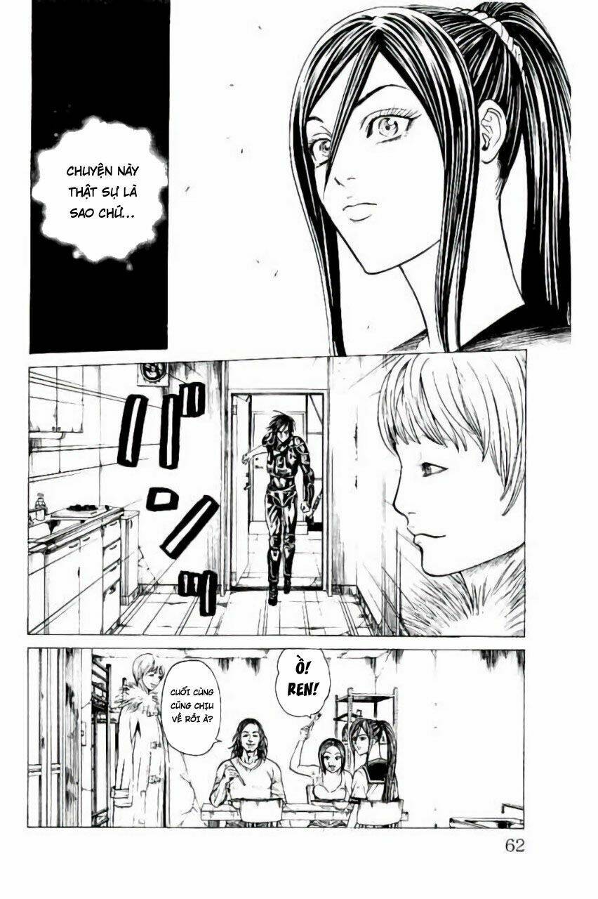 hakaijuu chapter 64 11