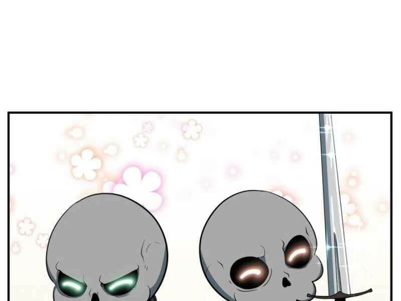 ngôi nhà kết nối với hầm ngục chapter 15 96