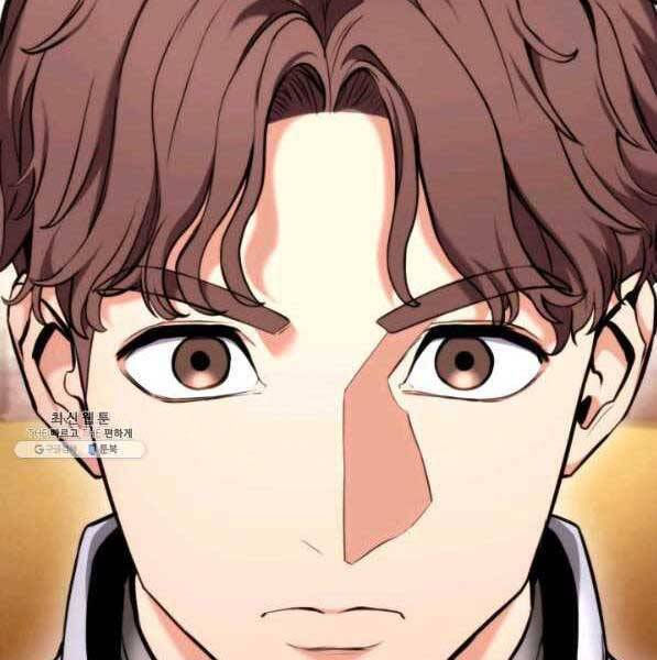 huyền thoại game thủ - tái xuất chapter 73 176