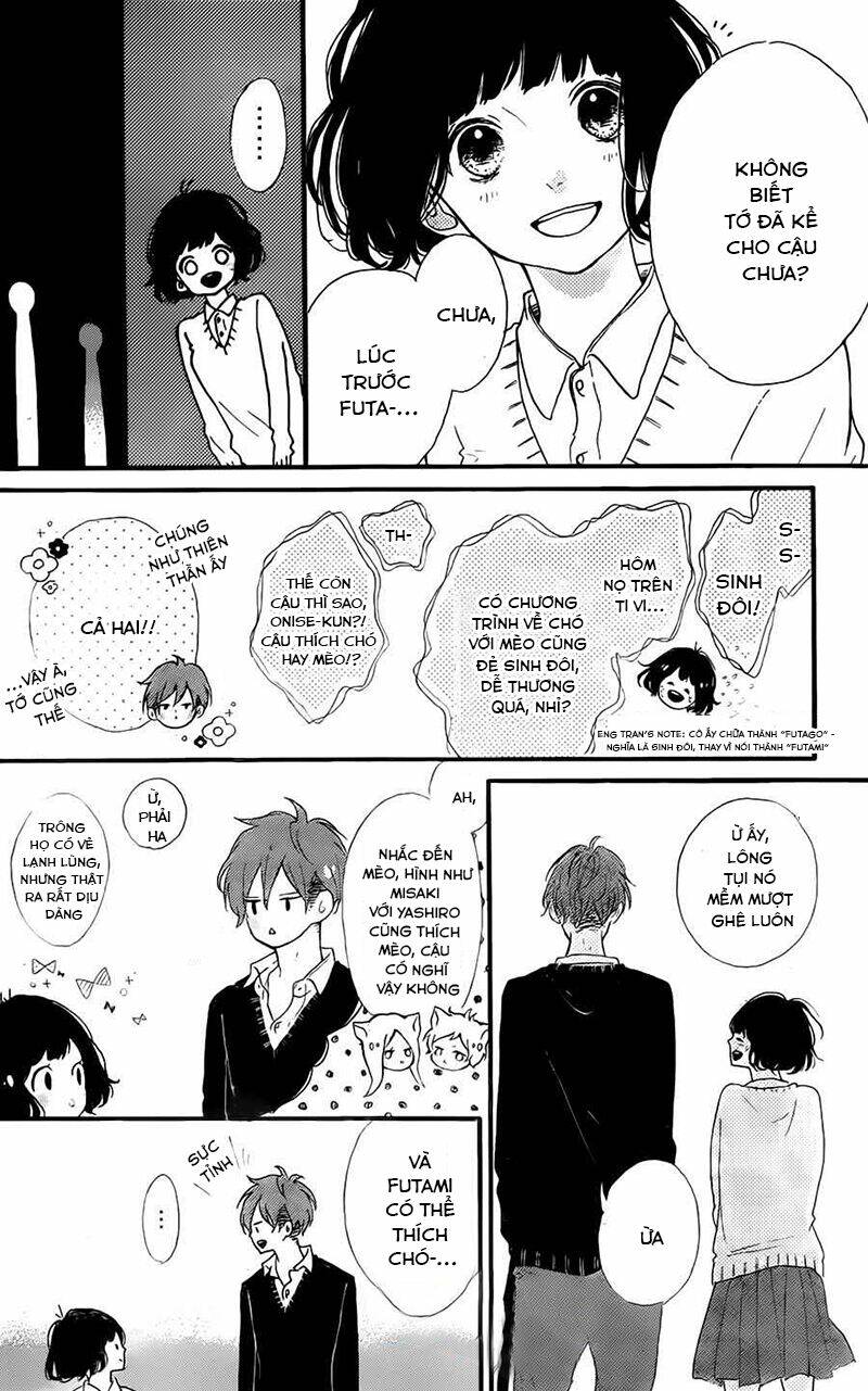 honey (meguro amu) chapter 13 17