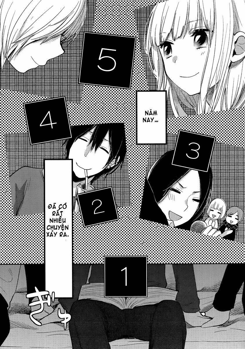 haruwaka chapter 11 20