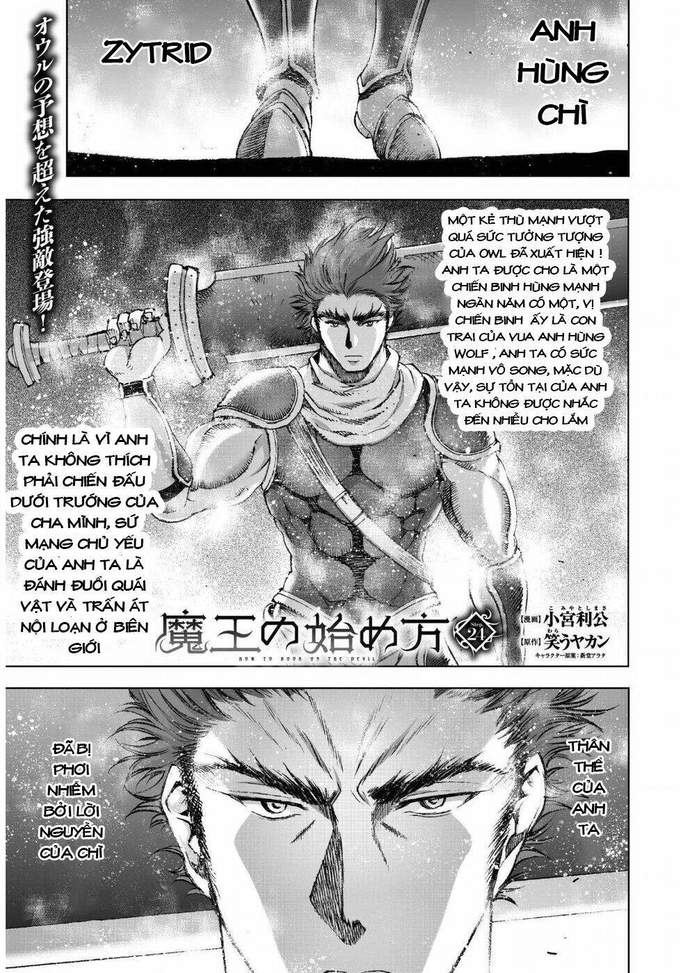 maou no hajimekata chapter 24 4