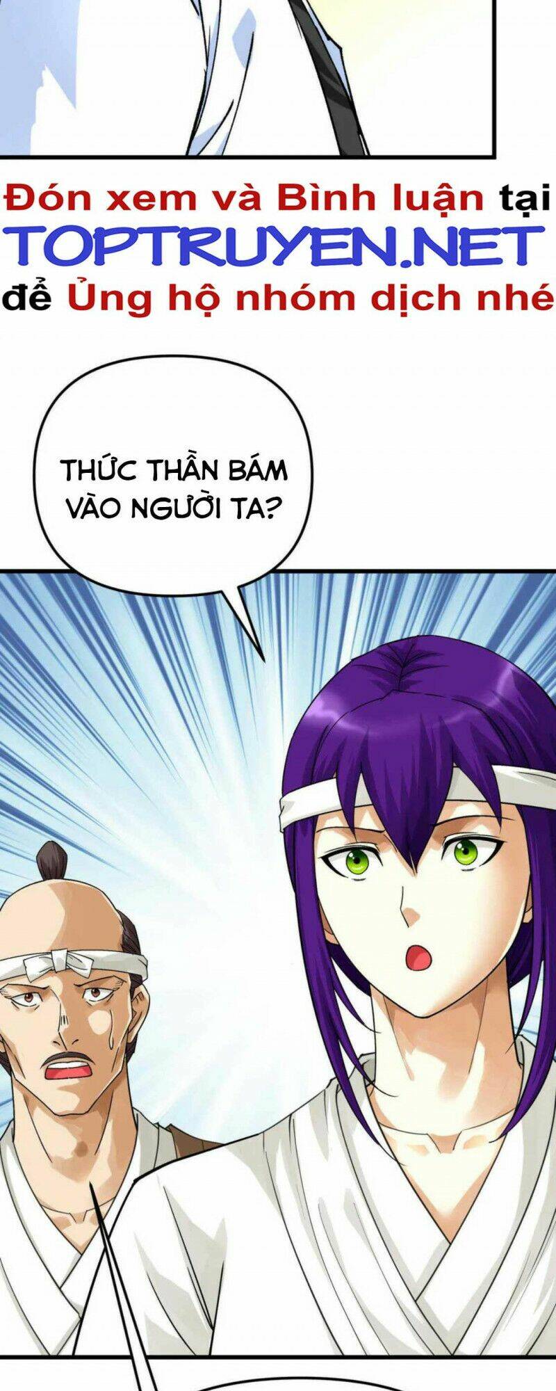 trọng sinh ta là đại thiên thần chapter 179 26