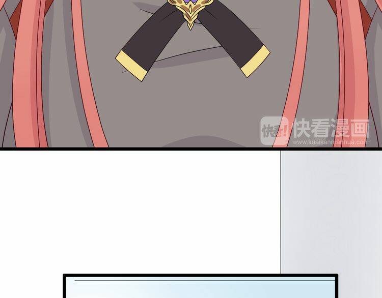 nữ hoàng giá đáo chapter 11 37