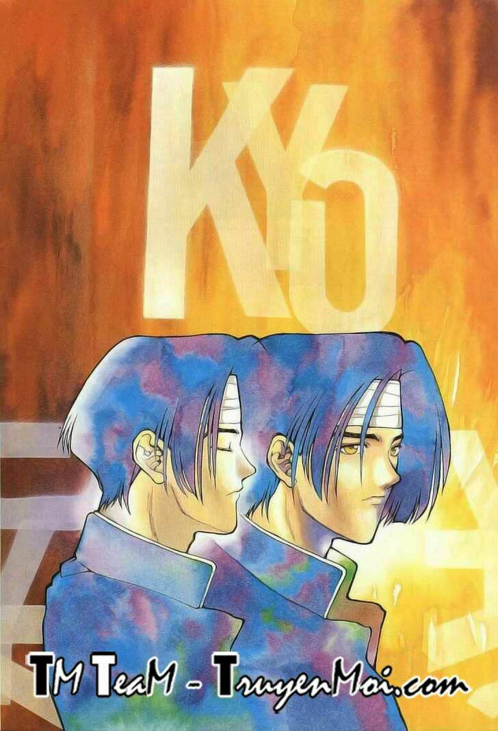 king of fighters kyo chapter 1 5