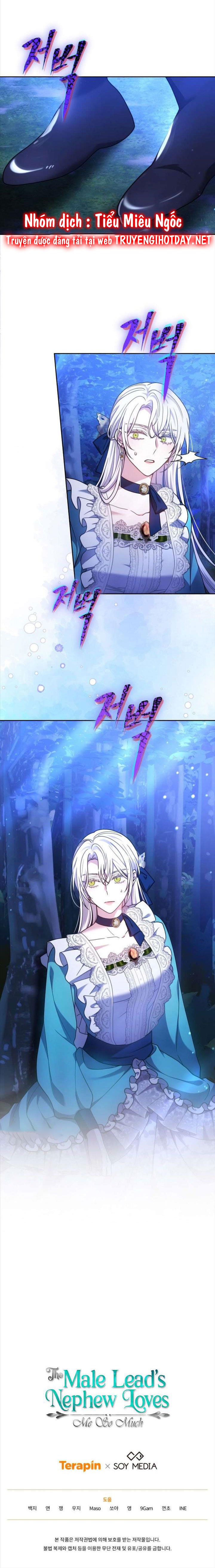 cháu trai nam chính rất thương tôi chapter 72 18