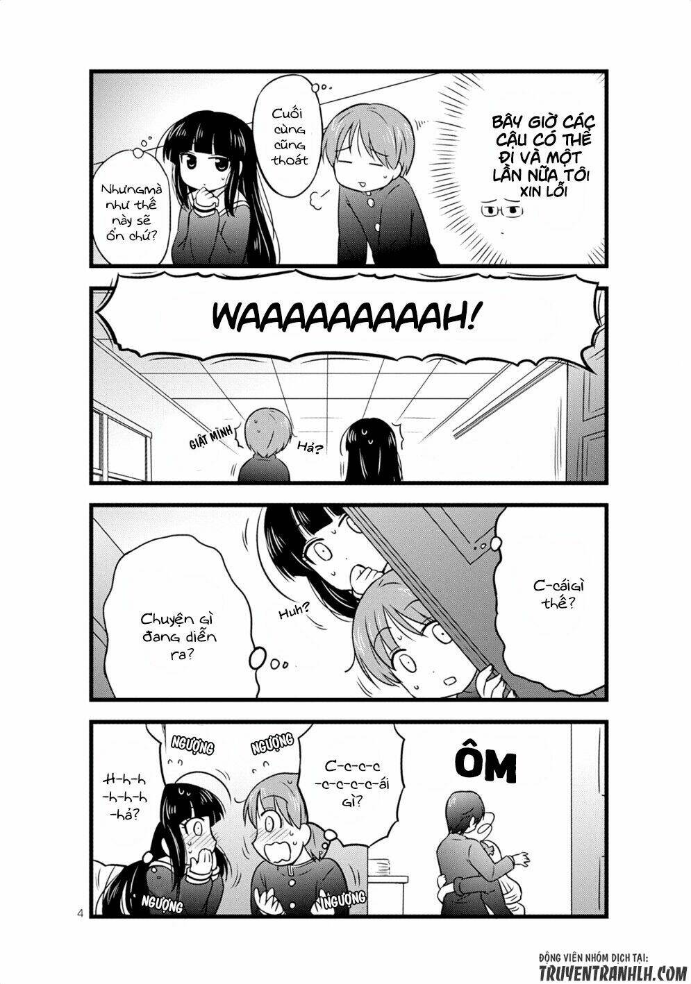 musashi-kun to murayama-san tsukkiate mita chapter 12 7