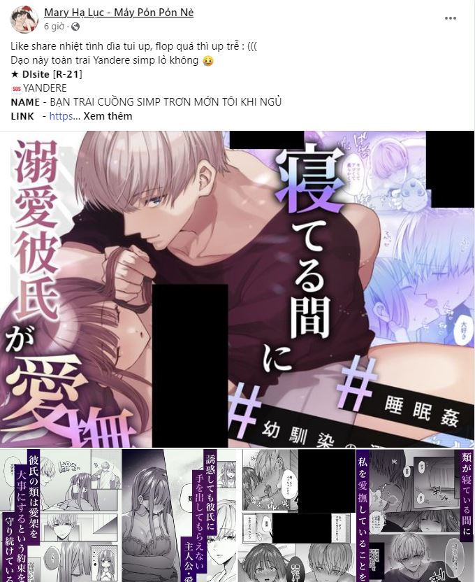 [18+] trải nghiệm thân mật với bạn của anh trai chapter 24.1 4