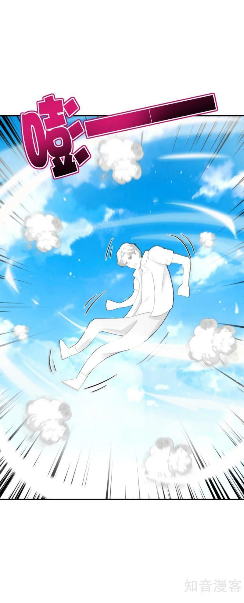 vòng bạn bè mạnh nhất của tiên giới chapter 108 10