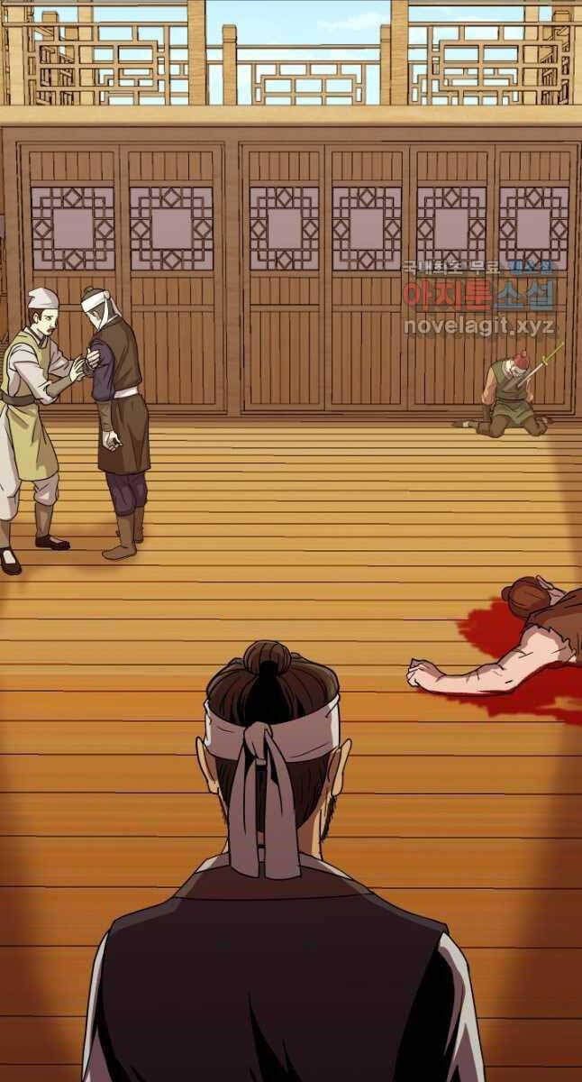 bậc thầy phép thuật ở thế giới võ lâm chapter 21.1 9