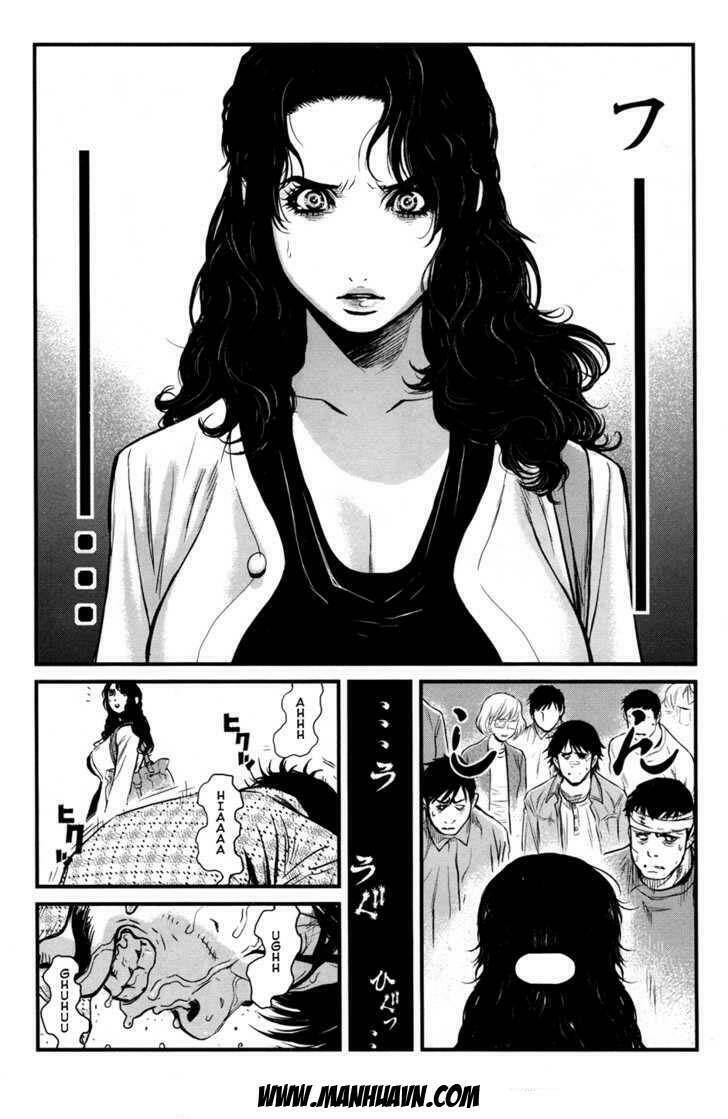 wolf guy - wolfen crest chapter 48 16