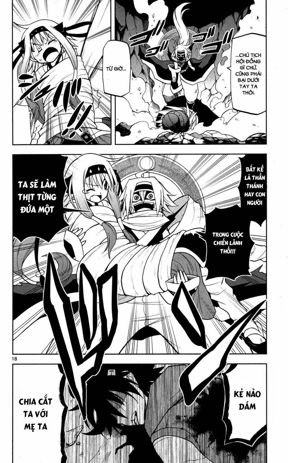 gankon chapter 42 19