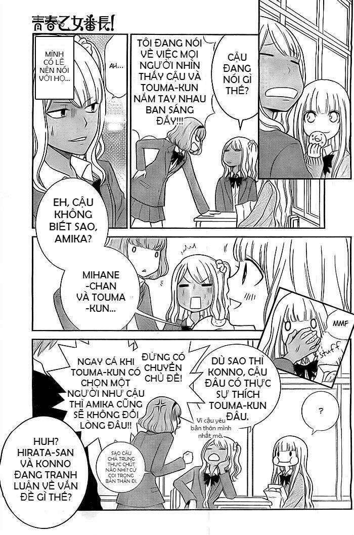 seishun otome banchou! chapter 9 18