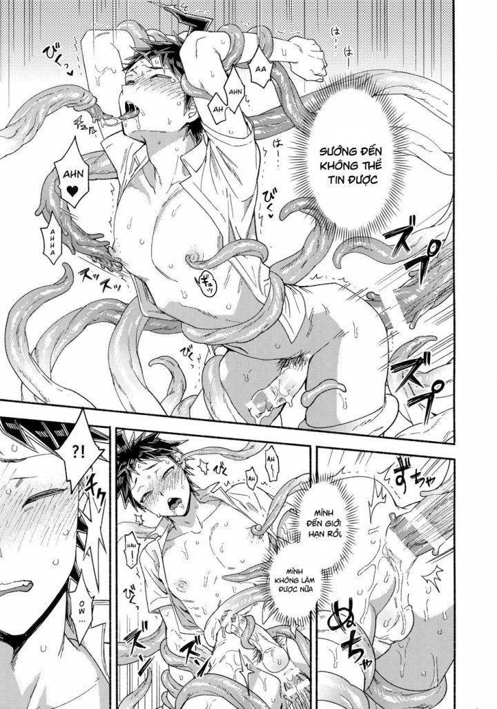 tổng hợp xúc tu play chapter 1 17