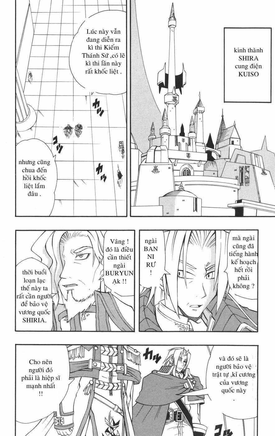 saga of queen knight chapter 33 3