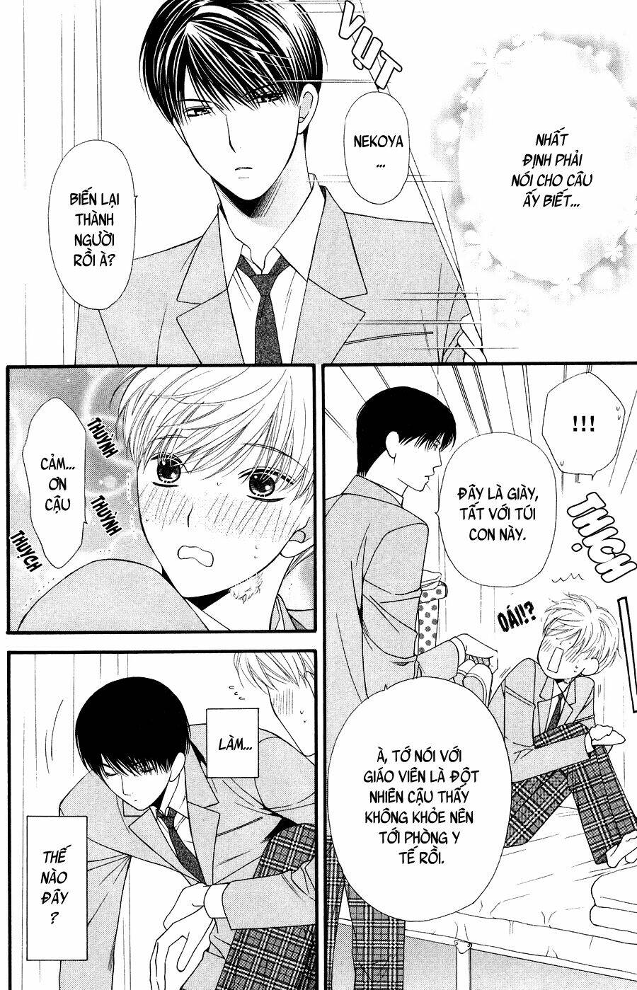 neko neko honey chapter 10 6