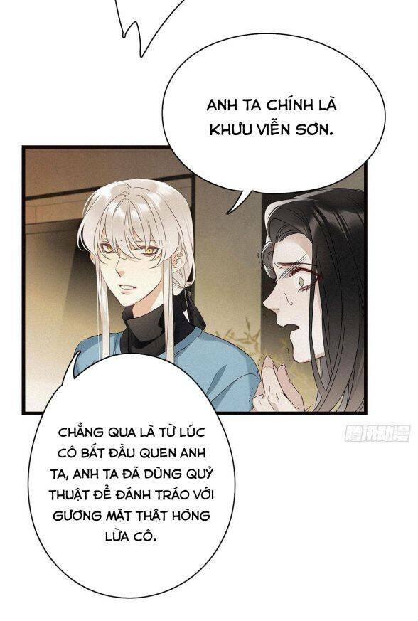 thỉnh quân nhập quái chapter 13 7