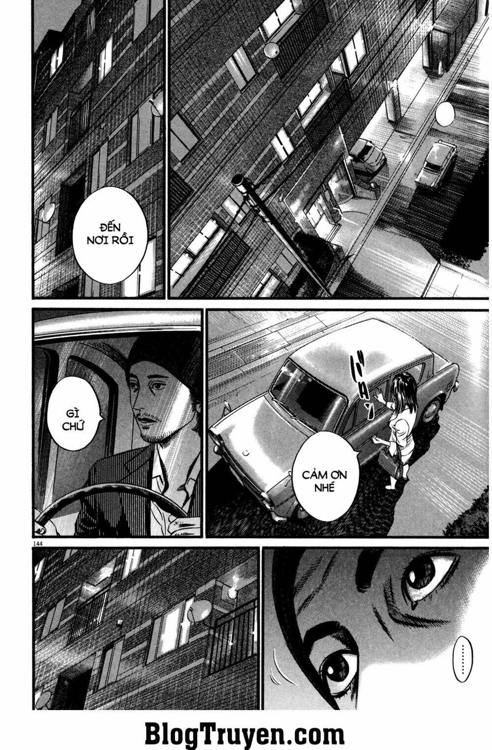 homunculus chapter 120 11