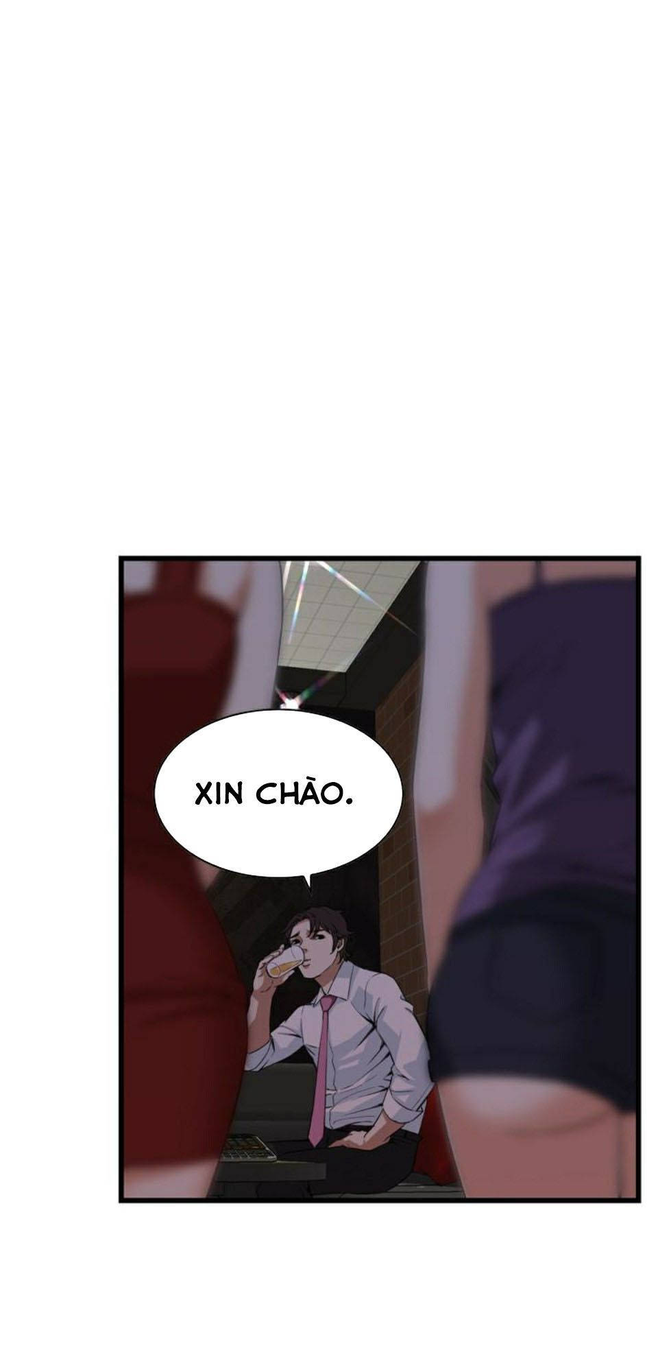 take a peek chapter 74 5