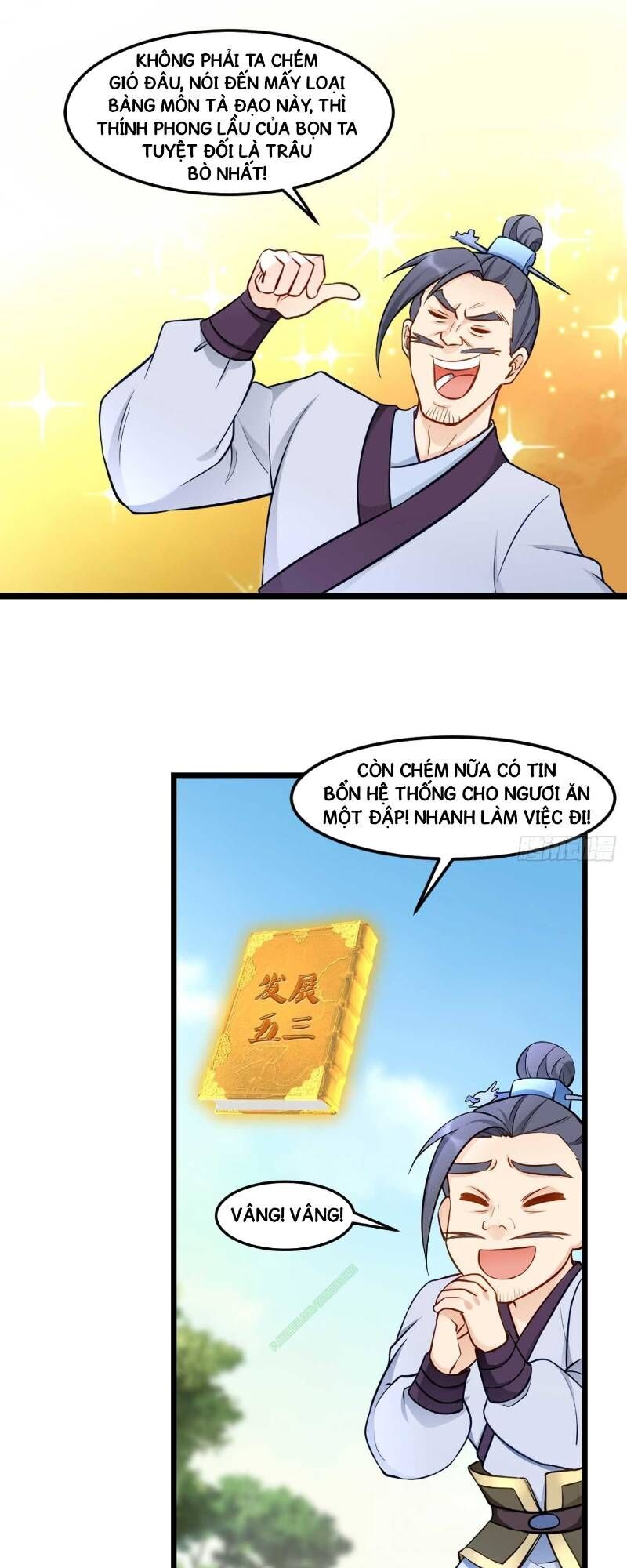 lão tổ của bạn đang online chapter 45 21