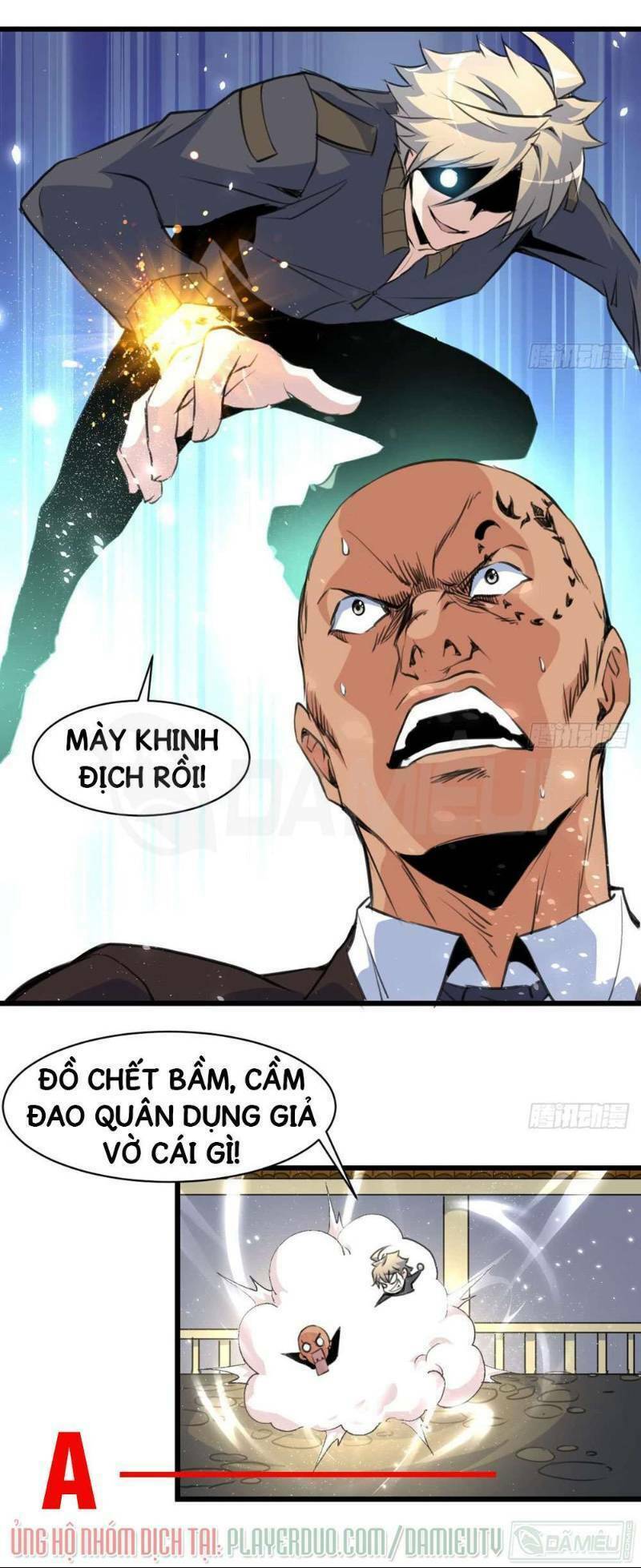 thần nhãn giám định sư chapter 23 13