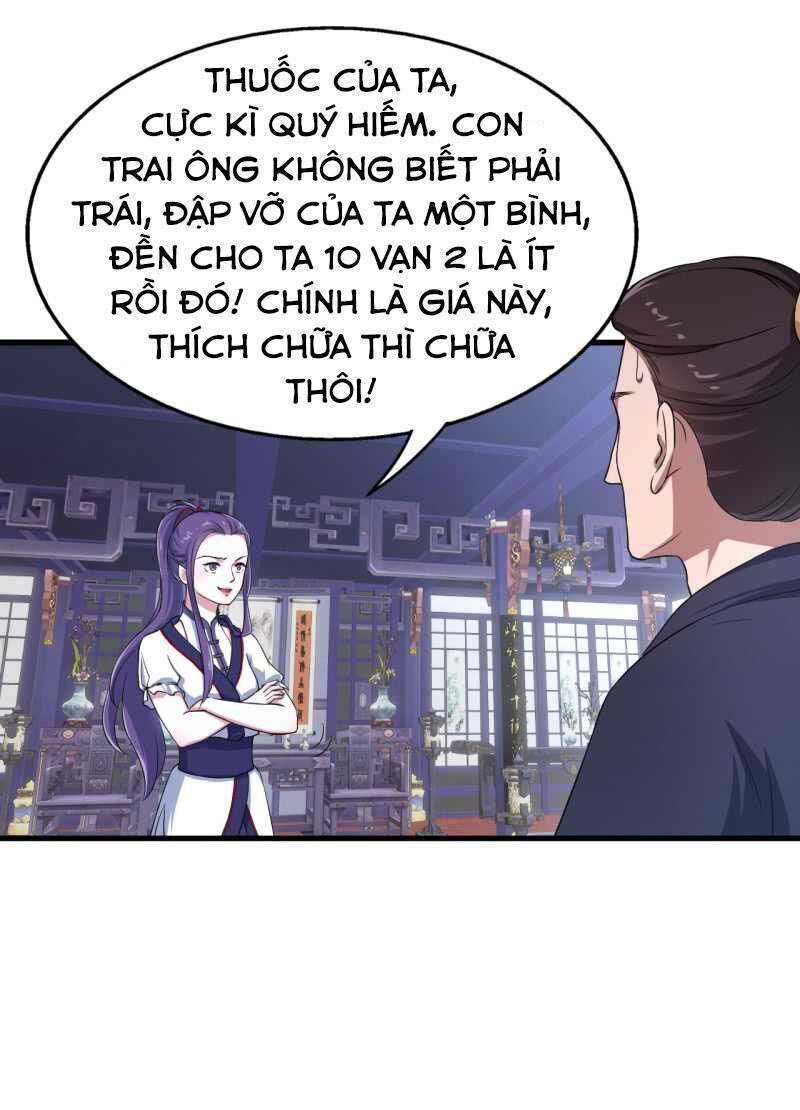 tà y cuồng thê chapter 50 26